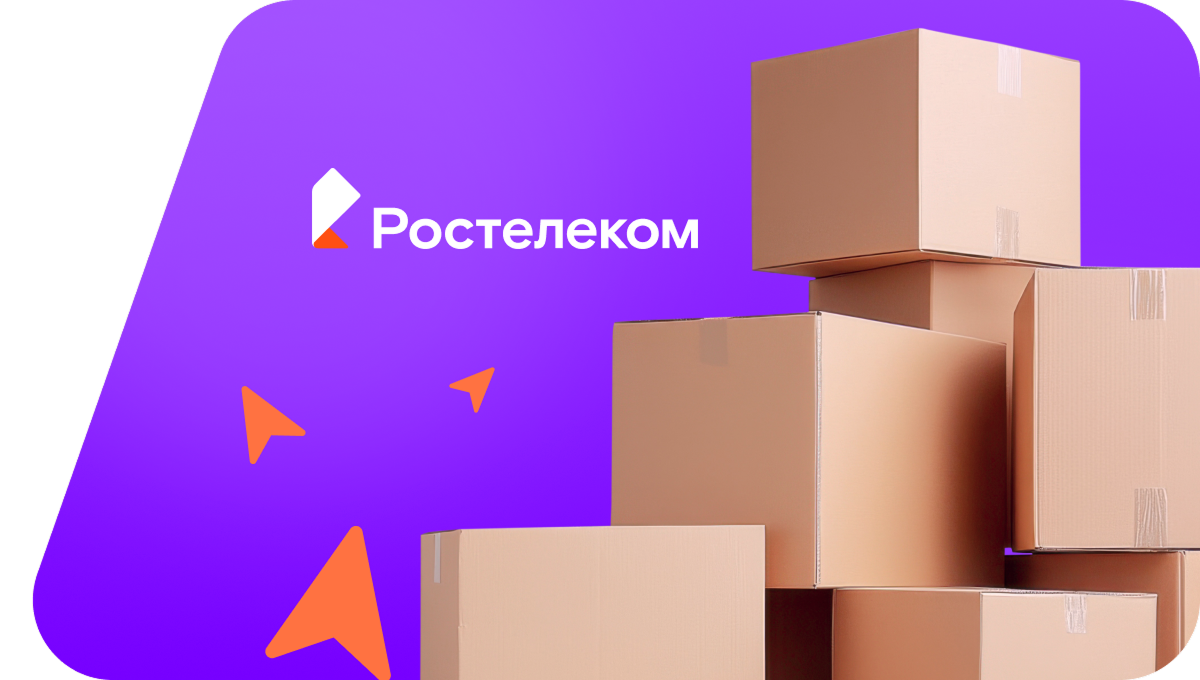 Переезд в новую квартирув посёлок Семёновский (Воронежская область)
